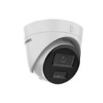 DS-2CD1343G2-LIU(F) - Image 2